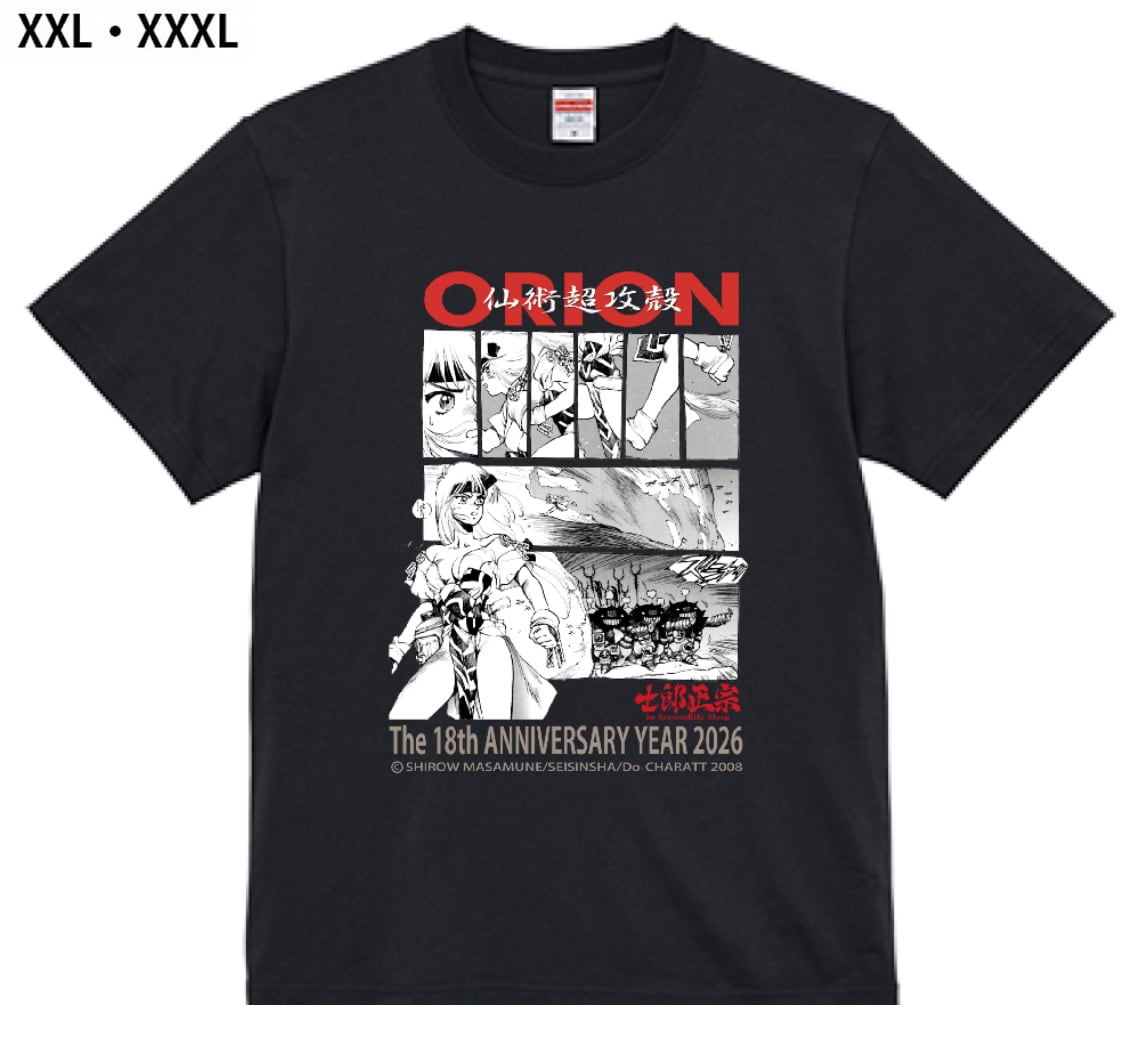 士郎正宗キャラクターTシャツ 通常版 HELLHOUND031 綿100% ブラック