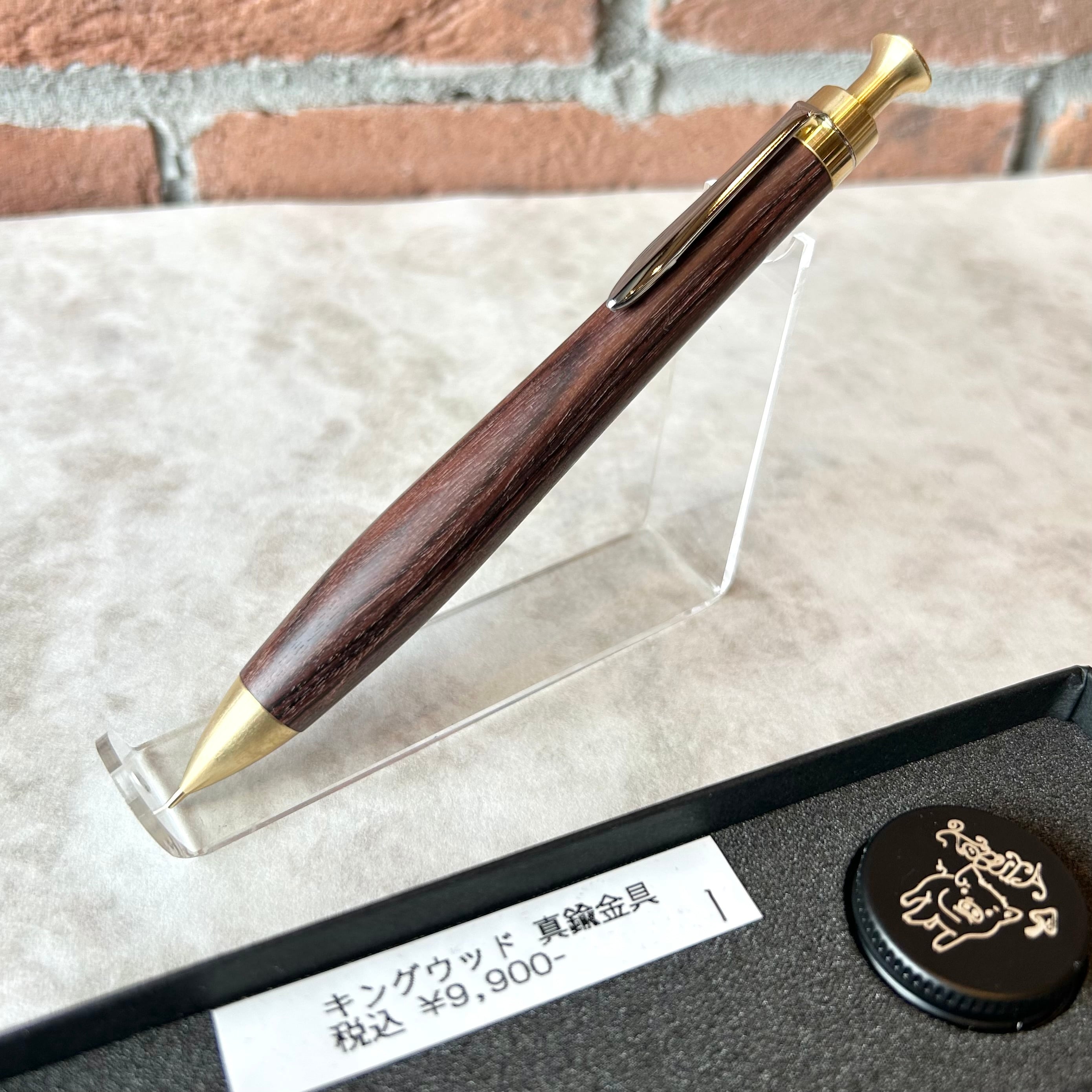 こぶた工房 | ペンネジューク