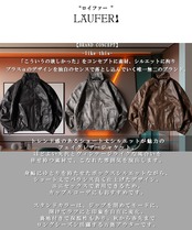 ◆ヴィンテージライク スタンド ショートジャケット◆lf-253-2847