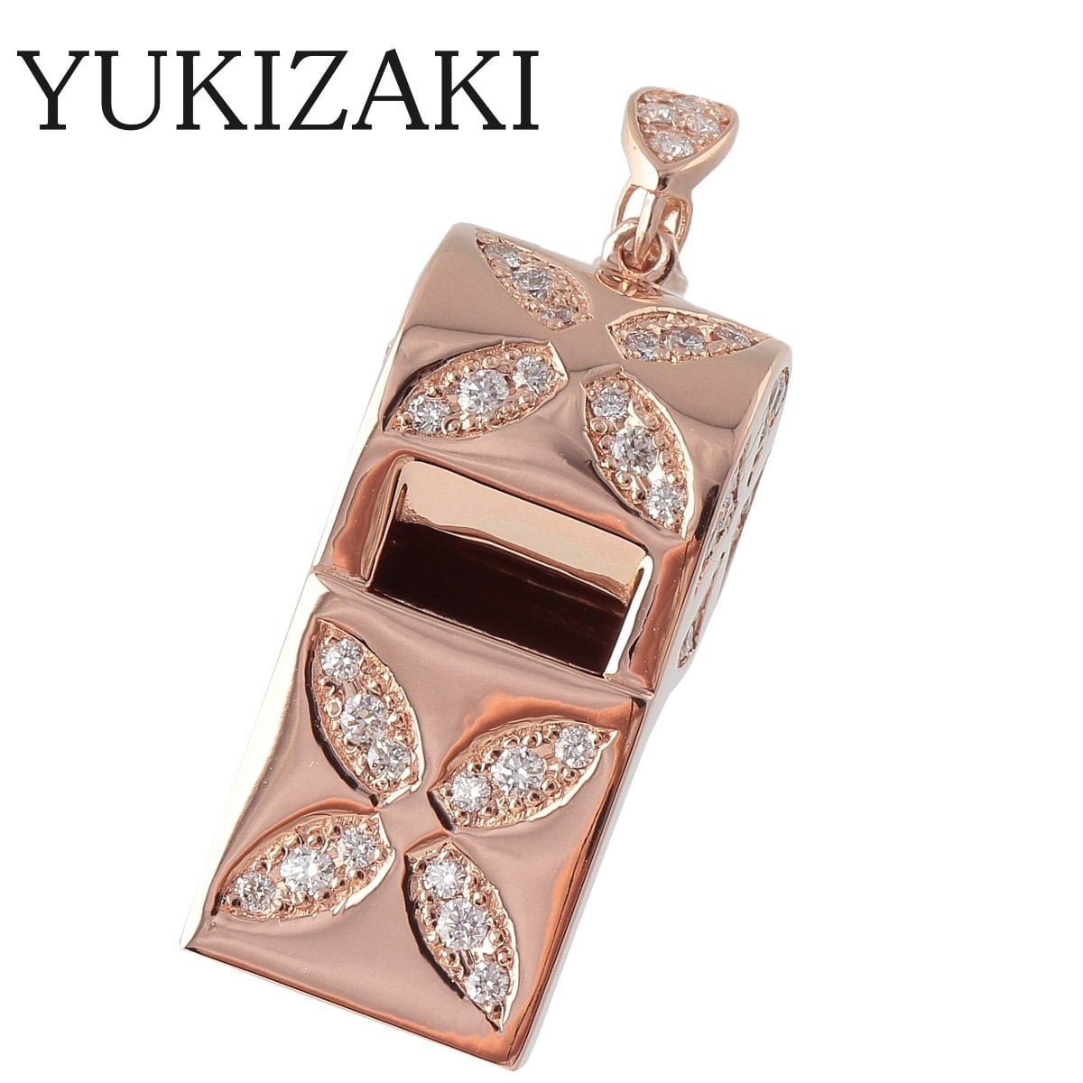 ゆきざき YUKIZAKI ダイヤ ペンダントトップ ノンブル 定価19万 ゆき 