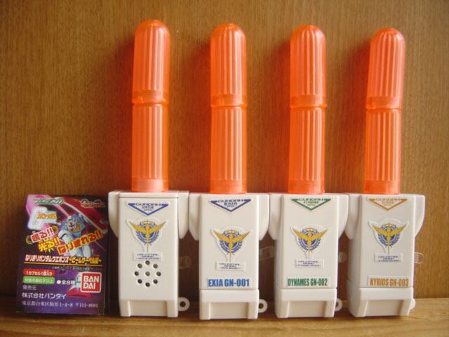 ♯Iij11IEプリキュア!キュアデコルアレンジチャーム5全16種