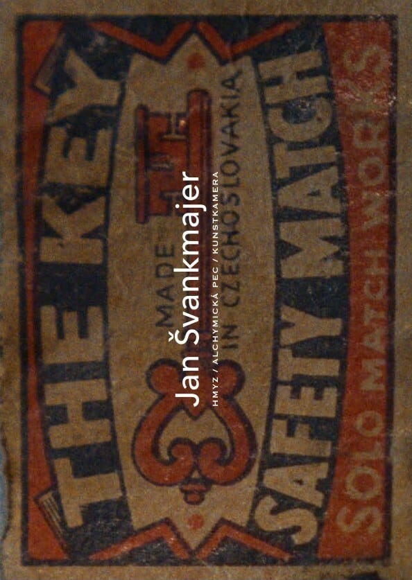 オオカミの家』ポストカードセット 2種 | ザジフィルムズ オンライン