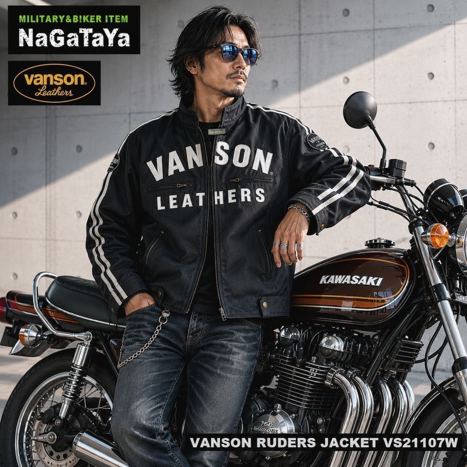 バンソン VANSON 防寒 ウインター シングル ライダースジャケット ワン