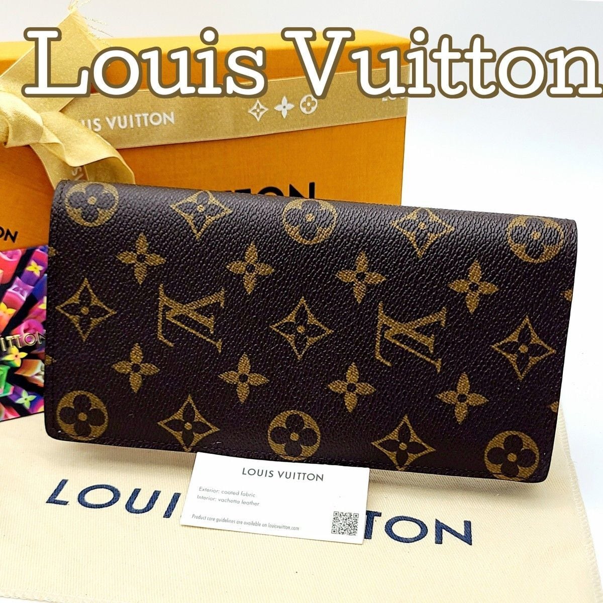 Louis Vuitton ルイヴィトン キーケース ミュルティクレ4 M93517