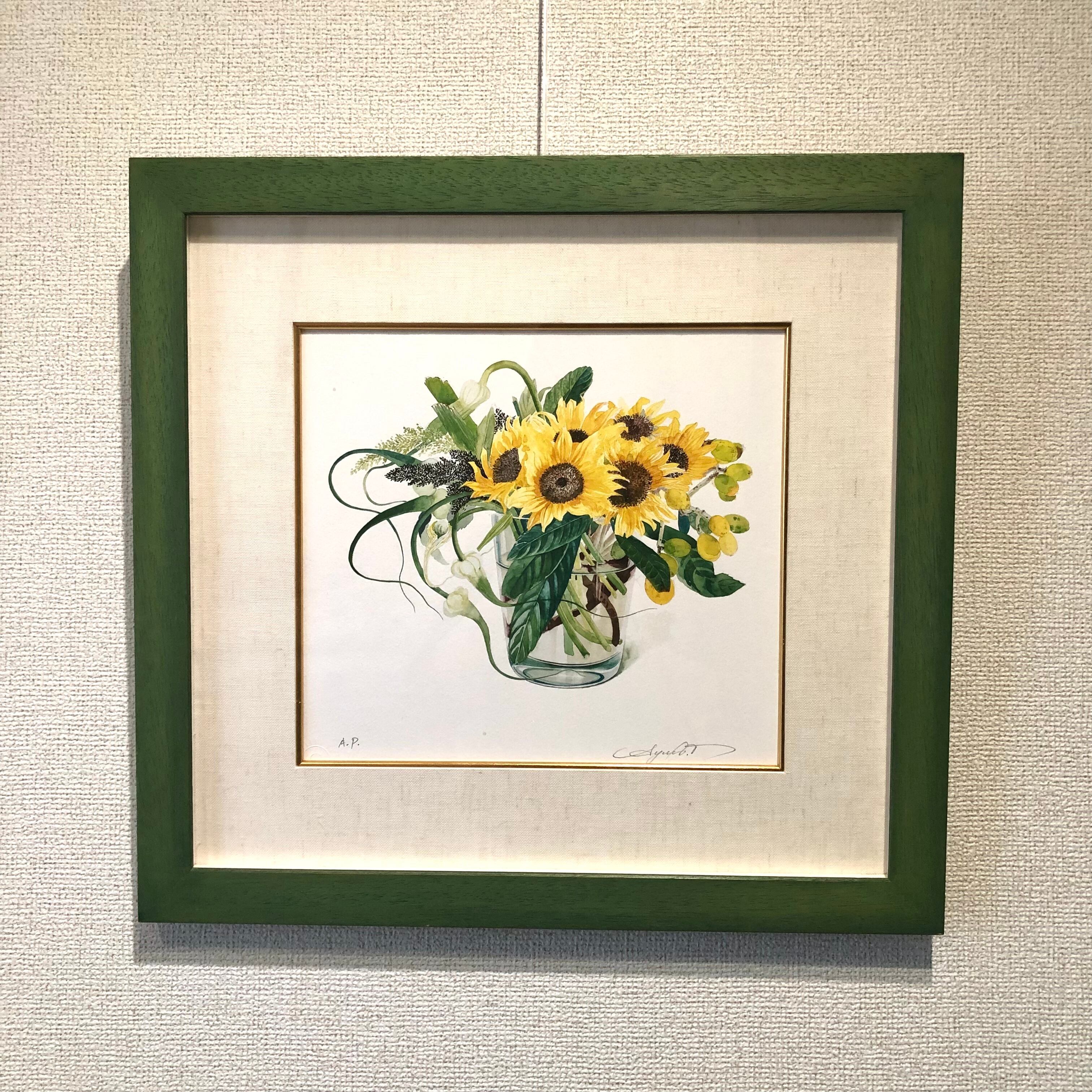 ジクレー版画　向日葵とニンニクの芽   A.P