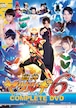 DVD『鳳神ヤツルギ６』（HJYG-30）