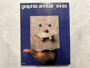 【SA036】 Graphis Annual 84/85 The International Annual of Advertising and Editorial Graphics