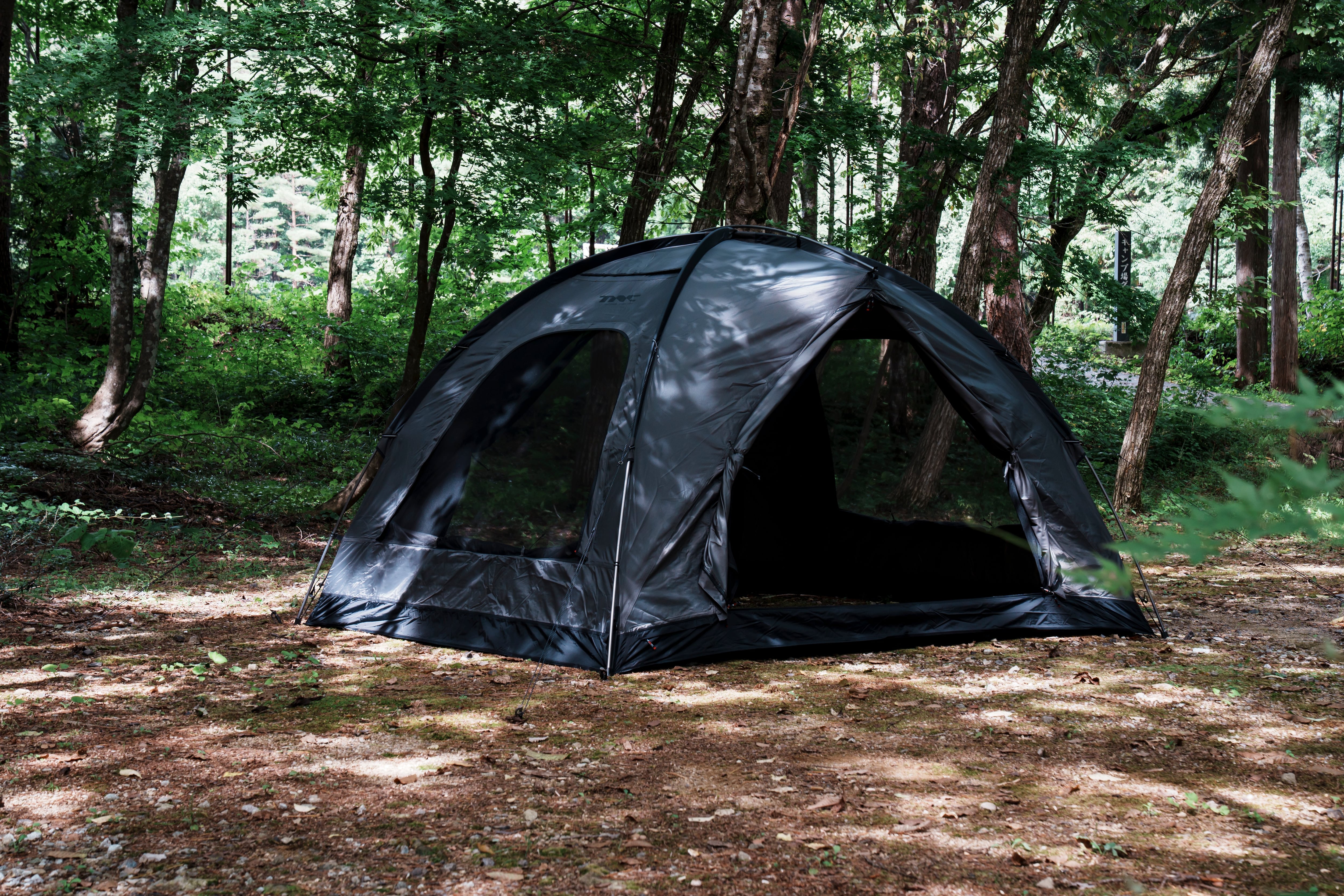 TNC 魔法屋 Magic house | Black Dragon Japan