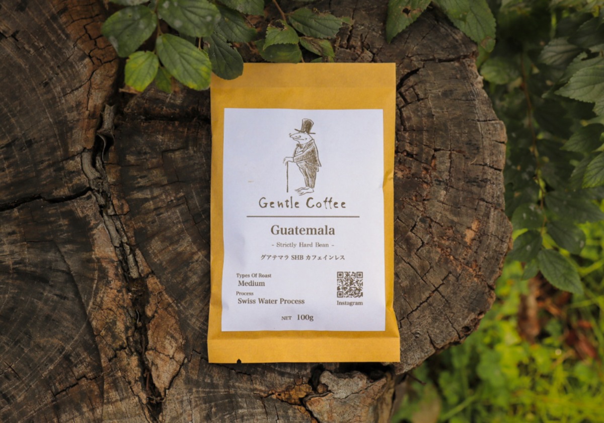 カフェインレス】グアテマラ SHB 中浅煎り | Gentle Coffee Roasters