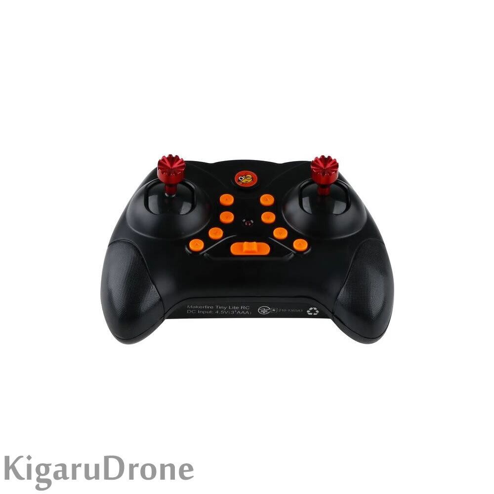 Armor65 Lite タイニー初心者セット】MakerFire Armor65 Lite + プロポ