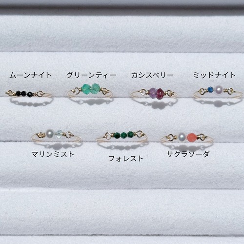 【14kgf】プレリュードリング – 天然石と淡水パールの華奢ワイヤーリング（全7デザイン／サイズオーダー可）