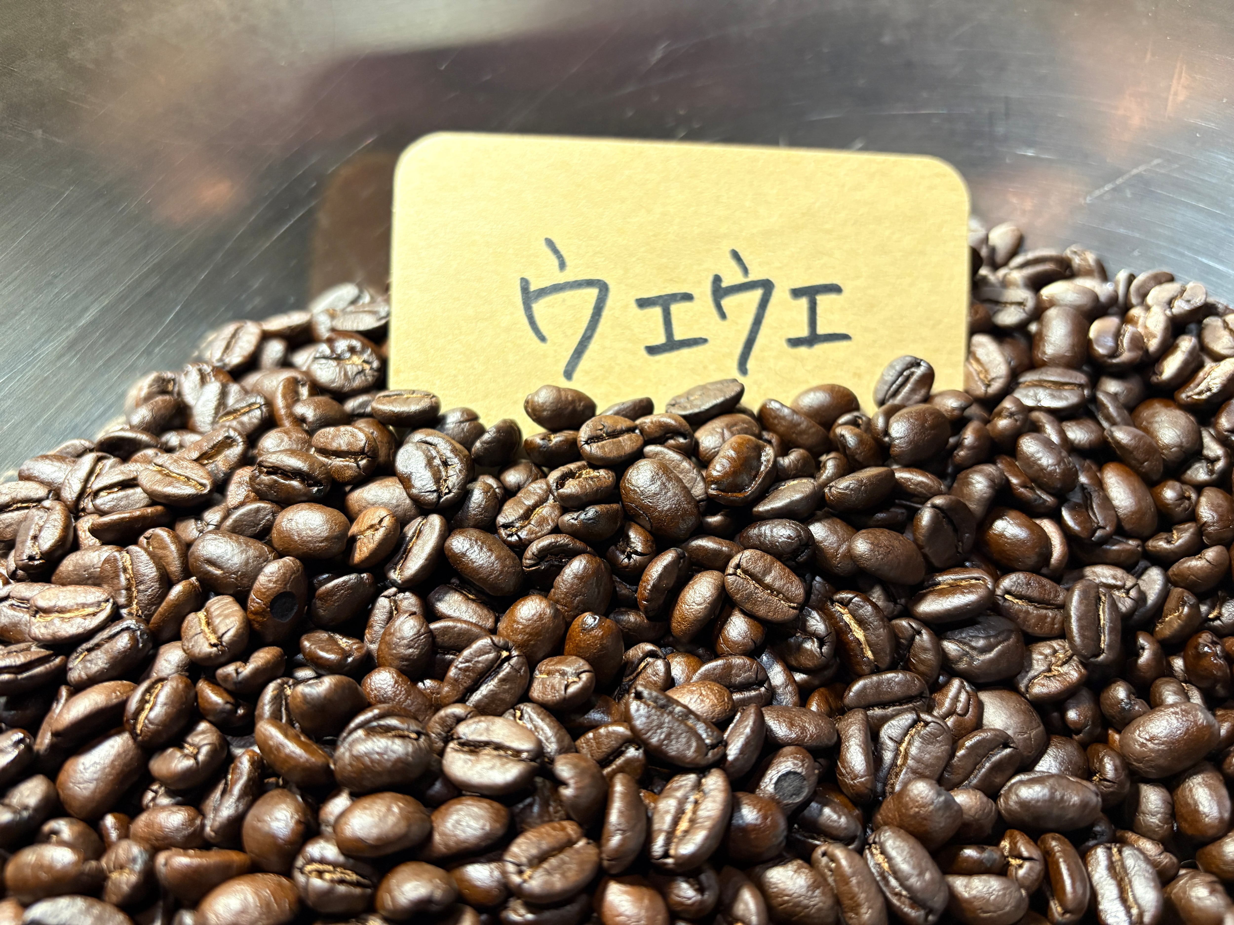 バケネコーヒー
