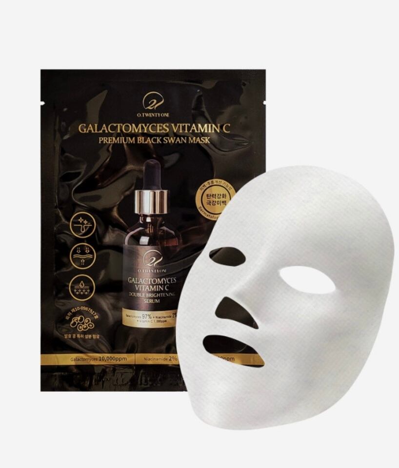 O21】GVパック (ガラクトミセス+ビタミンC) | ALEE BY COSMETIC