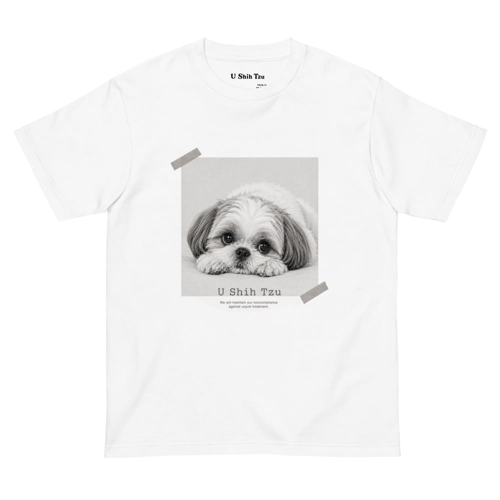 MY SHIH TZU Tee U0024