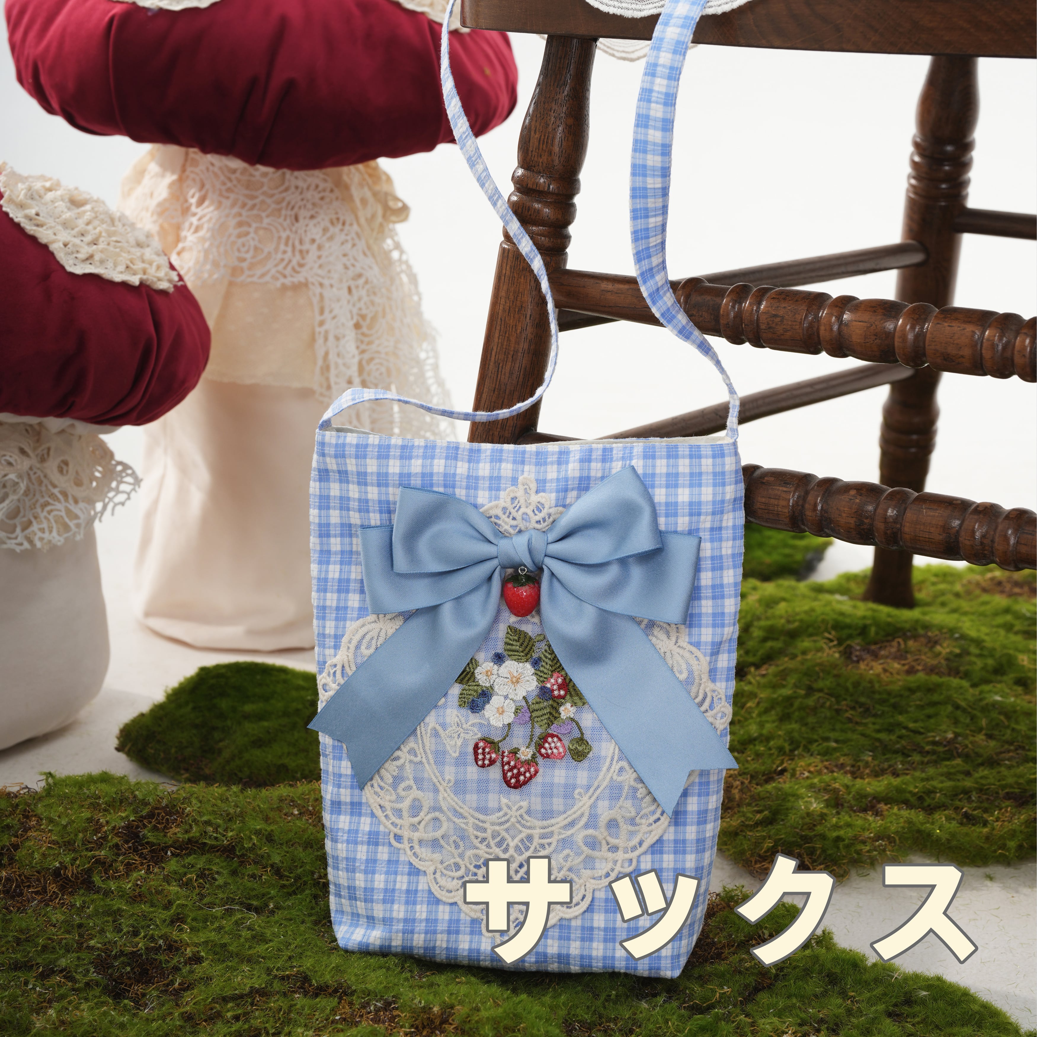 ストロベリー・リボンブーケ レースショルダーポーチ | HoshibakoWorks