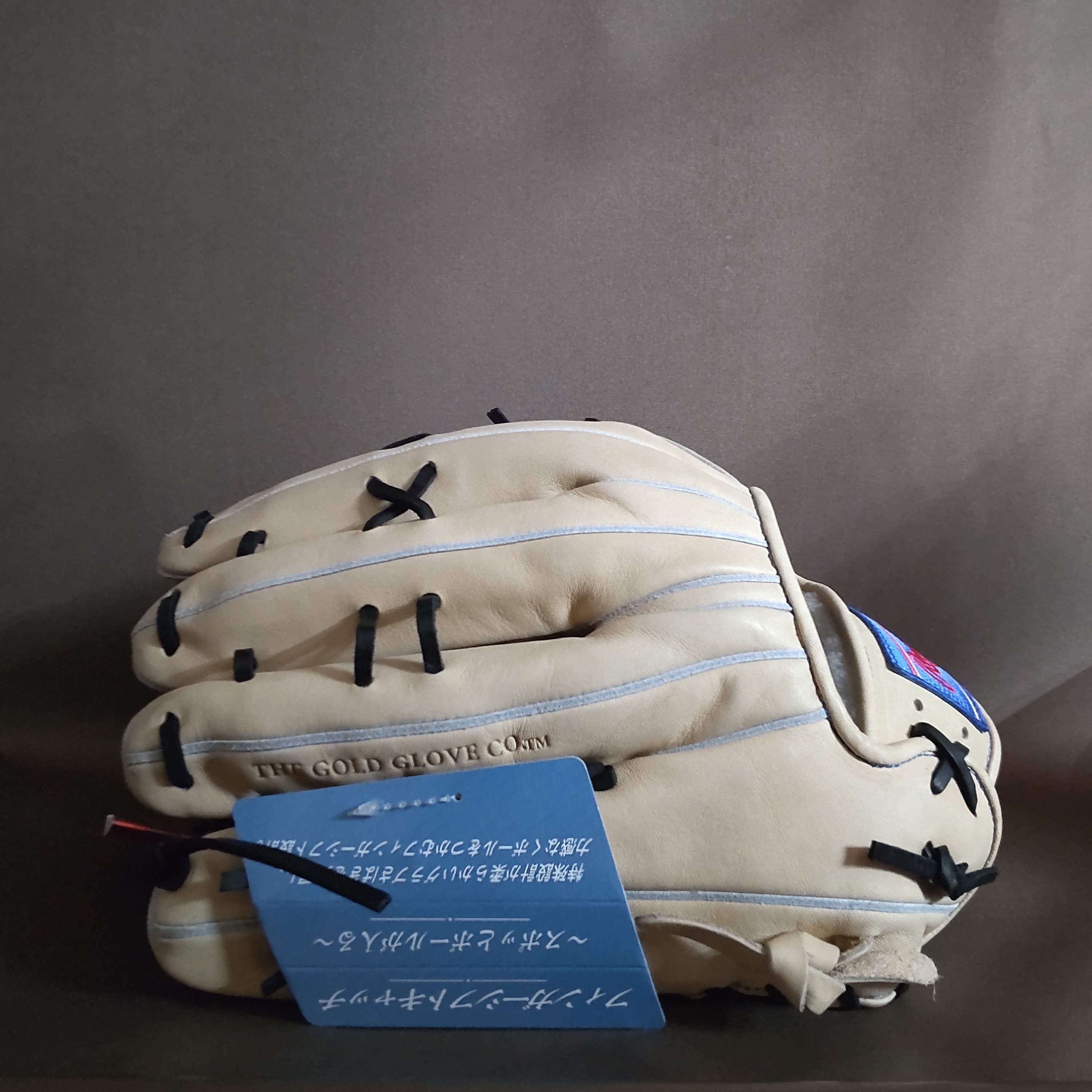 送料無料】Rawlings（ローリングス）GR5HEB88FS 軟式 HOH® PRO EXCEL