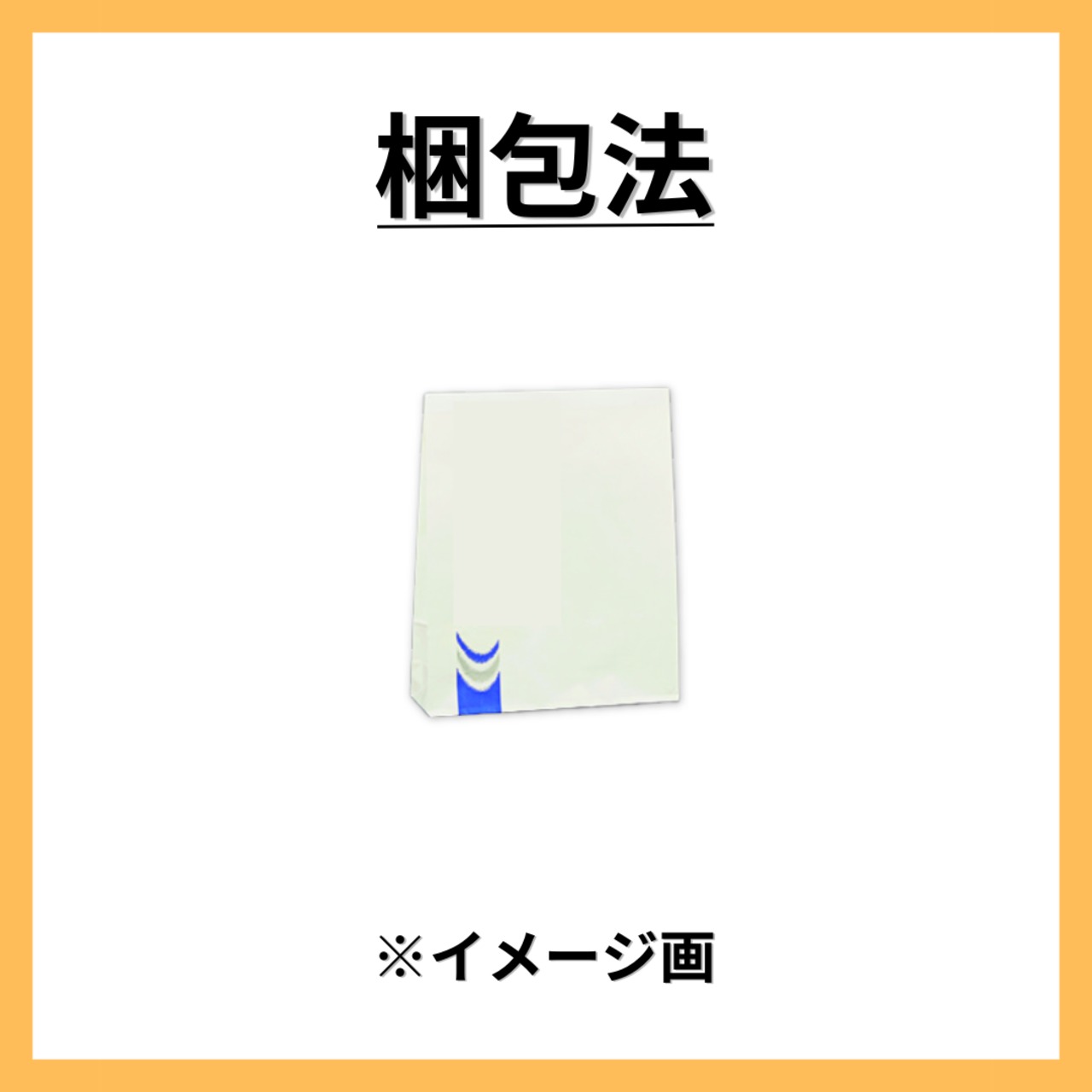 マズリ ミニバードダイエット 2.61kg / 中型インコ フィンチ