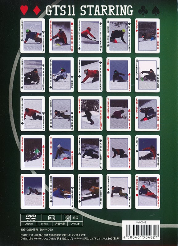 GTS11】SRN VIDEO スノーボードカービングDVD | SRN VIDEO