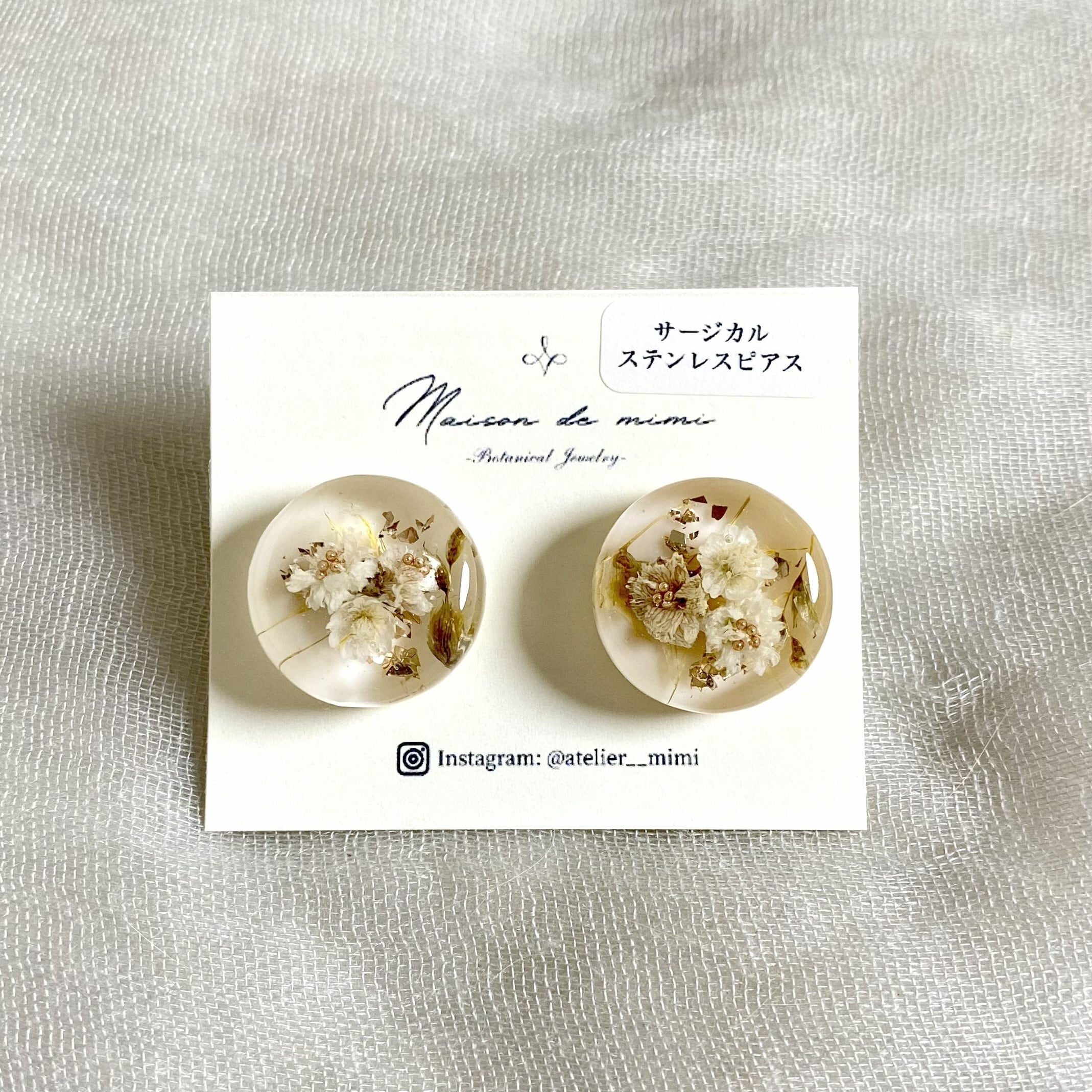 Mimi quotidien|Éclat simple|ささやかなきらめき ピアス/イヤリング Maisondemimi メゾンドミミ Ateliermimi アトリエミミ
