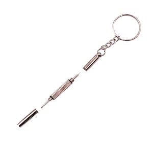 【努力特価】Akkerds 精密 ドライバー メガネ用 キーホルダー付 ヘクスローブ型に対応しているモデル 携帯用 持ち歩き コンパクト 鍵 ネジ締