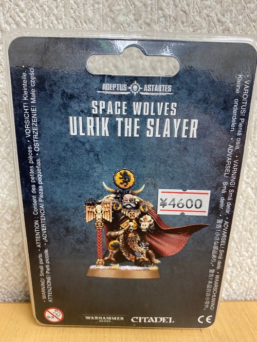 SPACE WOLVES ULRIK THE SLAYER