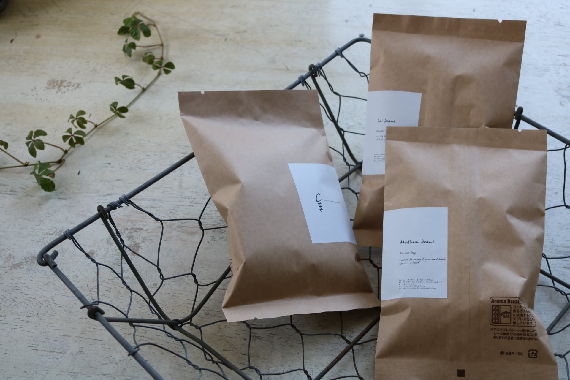 　中煎りオリジナルブレンド　100ｇ