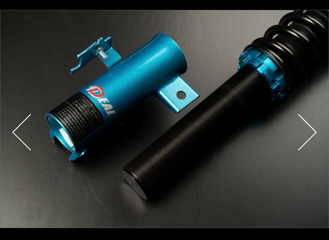 Ideal イデアルトゥルーヴァ車高調 カムリ 70系 Axvh70 2wd 未使用 Leap