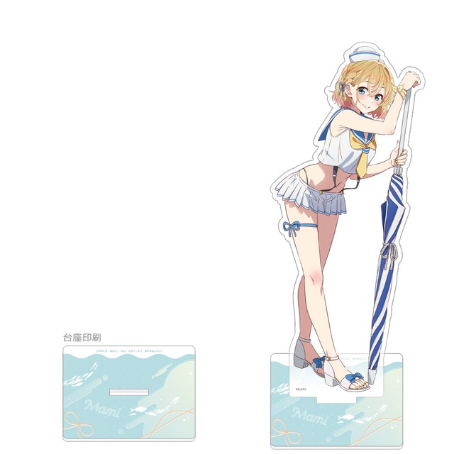 彼女、お借りします 描き下ろし特大アクリルスタンド(七海麻美/マリンセーラー水着)