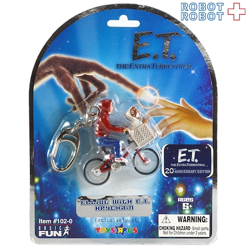 E.T. と自転車のエリオット キーチェーン 未開封 トイザらス限定