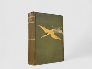 【SJ811】【FOURTH AND POPULAR EDITION】A Diplomatist’s Wife in Japan(1904) /Mary Crawford Fraser(Mrs. Hugh Fraser)