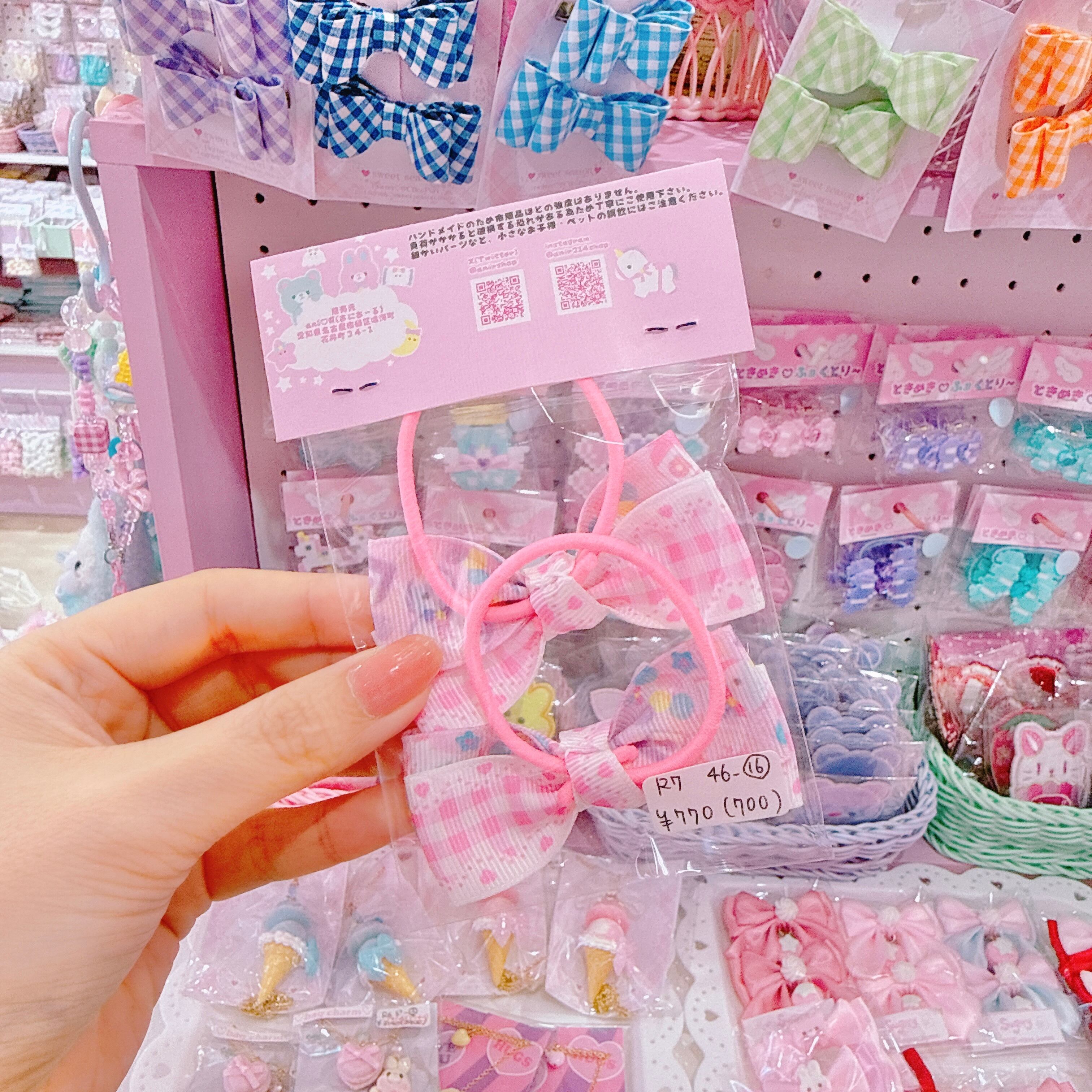 【R7】46-16ミニテレコリボンツインヘアゴム