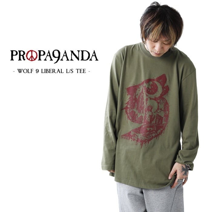 PROPA9ANDA プロパガンダ「WOLF 9 LIBERAL L/S TEE」長袖Tシャツ ロン