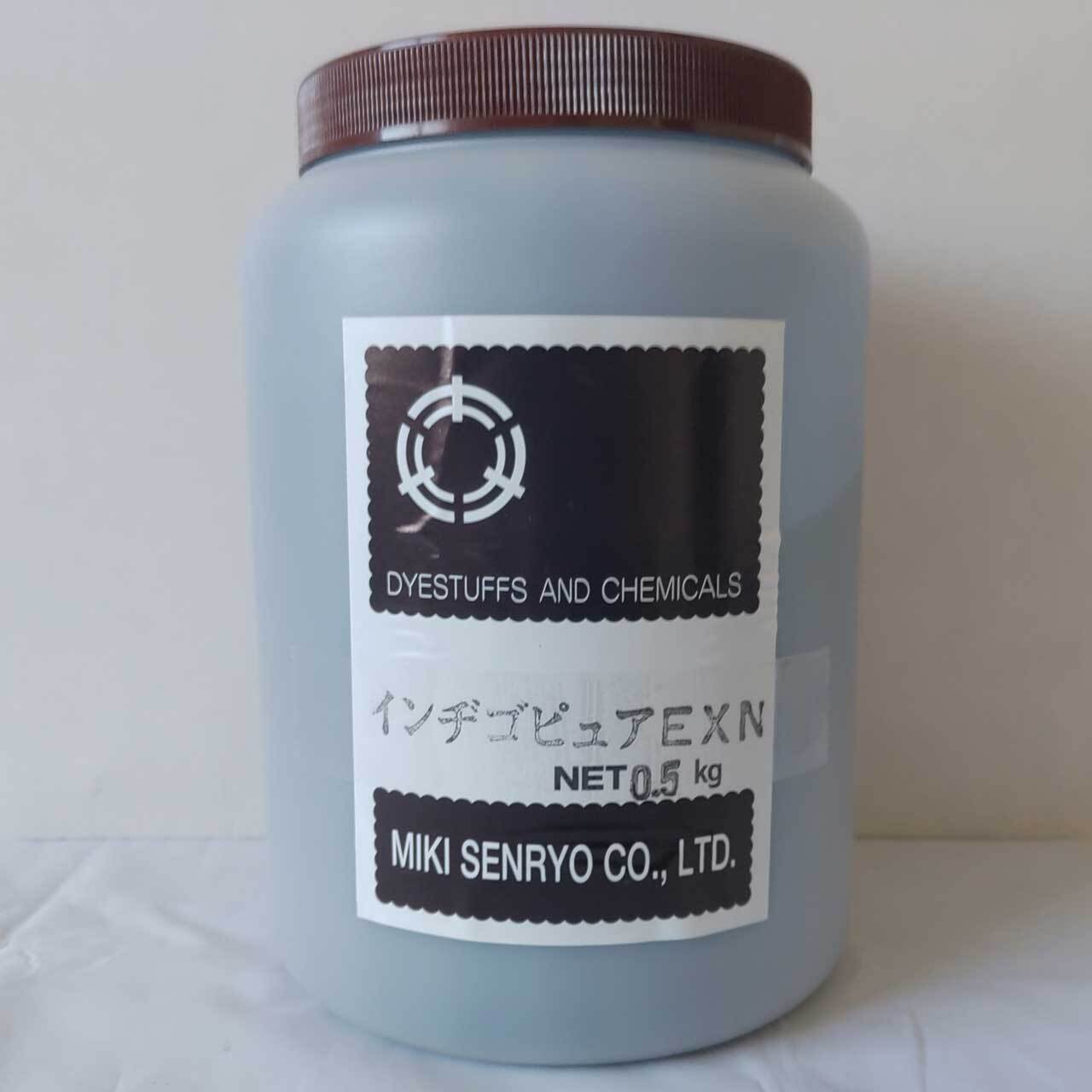 CT70 デニム生地　インディゴ染め　新品　希少 デニム生地の染料｜500g｜インディゴ｜インジゴ｜indigo｜化学藍
