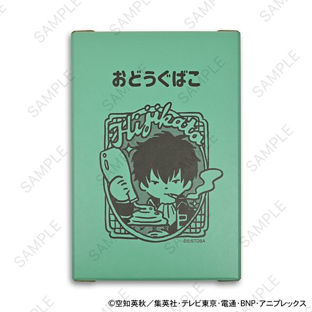 銀魂 ビィズニィズ お道具箱 土方十四郎