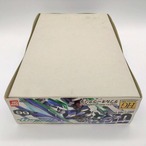 HG 1/144 ダブルオークアンタ