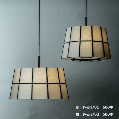 折々ペンダント 500Φ | 木製照明のモアレ