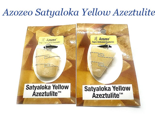 とし◾️リビアングラス・大 リビアングラス 原石(リビア産/21g) ngem-0022 | nomka