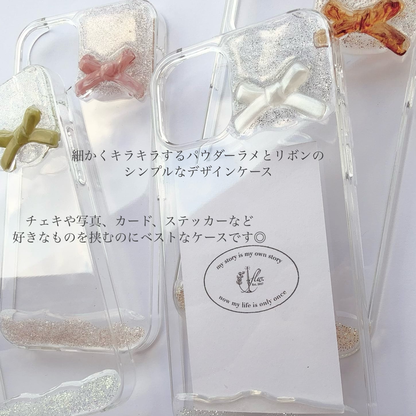 【 選べるリボン31カラー 】 iPhoneケース  iPhone14 iPhone11  iPhone12pro  iPhone15  スマホショルダー   推しケース