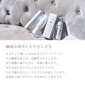 Lune Premium Foam