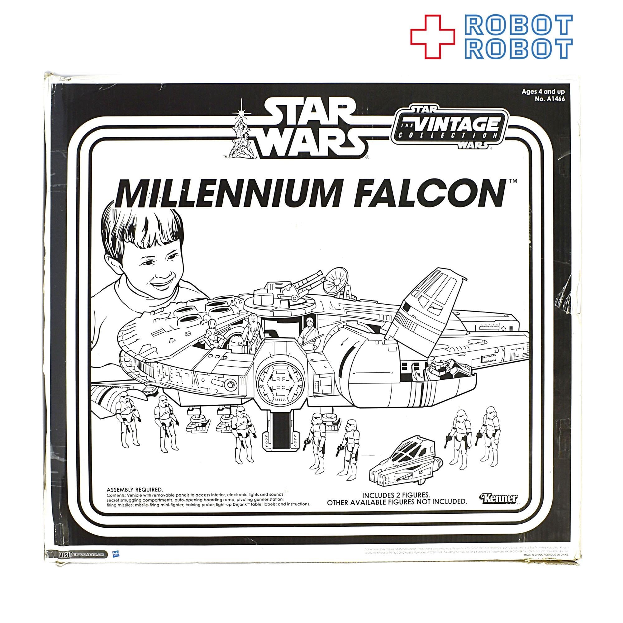 スター・ウォーズ ヴィンテージコレクション ミレニアム・ファルコン