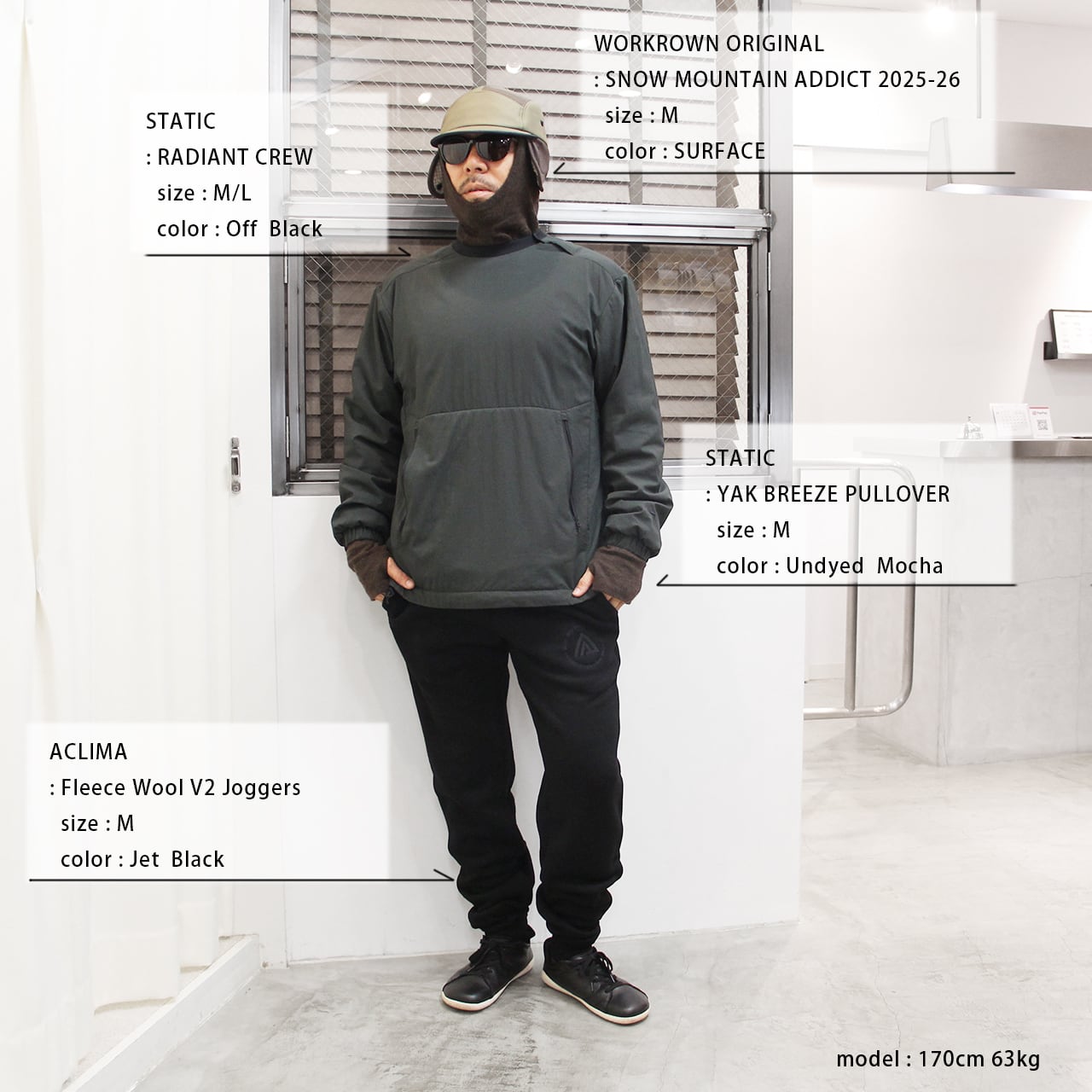 ACLIMA Fleece Wool V2 Joggers | WORKROWN UNIFORM