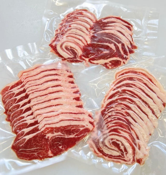 猪肉スライス【三種おまかせセット】（厚切り・薄切り）