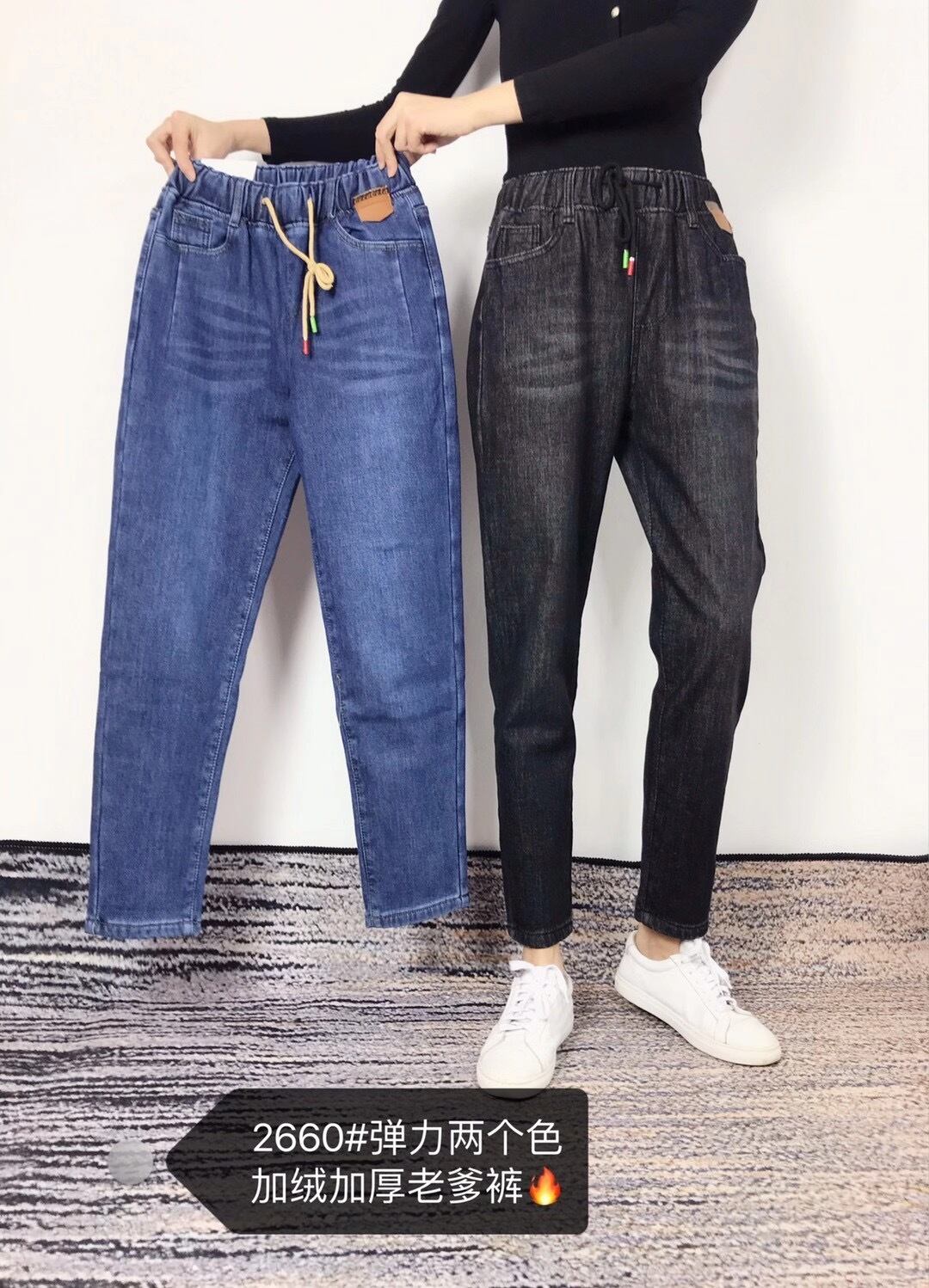 レオパード柄ロールアップデニムパンツAN166A−2660−1