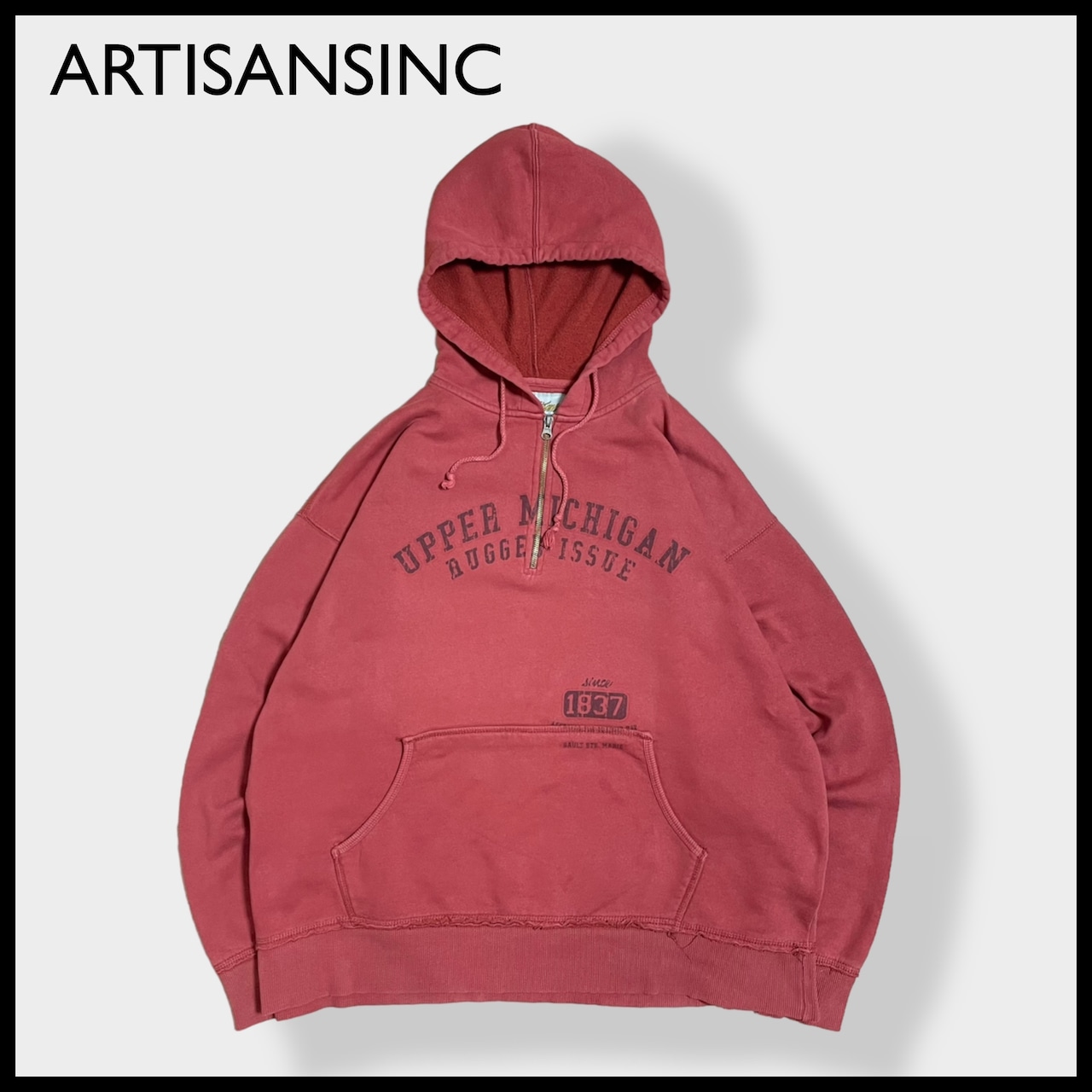 【ARTISANSINC】ハーフジップ スウェット パーカー フーディー アーチロゴ プリント プルオーバー くすみカラー XL ビッグシルエット 赤茶色 US古着