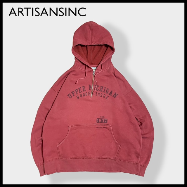 【ARTISANSINC】ハーフジップ スウェット パーカー フーディー アーチロゴ プリント プルオーバー くすみカラー XL ビッグシルエット 赤茶色 US古着