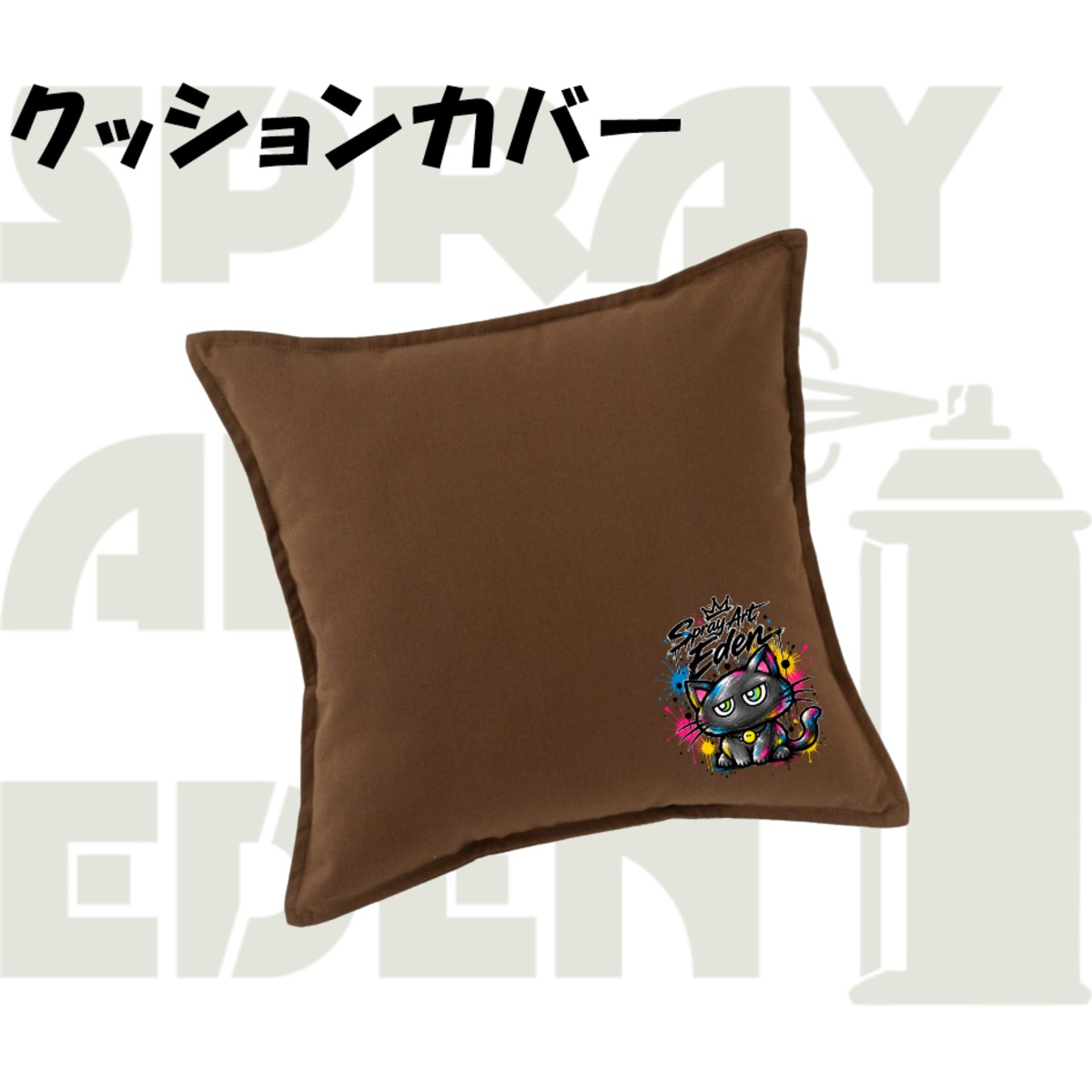 海外買い付け☆クッションカバー☆ビーズ・ビジュー・ベロア・サテン