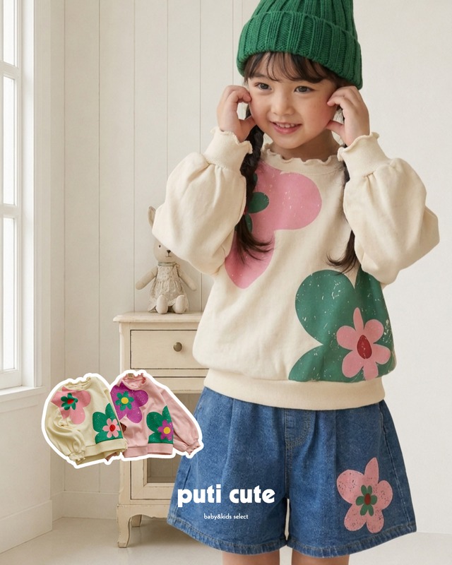 90-140 ꒰ 予約 ꒱  King flower tops / orange mom ⸝⋆