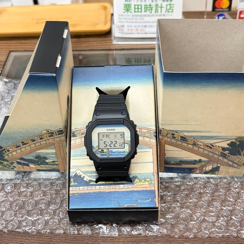 限定品☆カシオ G-SHOCK 葛飾北斎「深川万年橋下」 DW-5600KHFM25-1JR