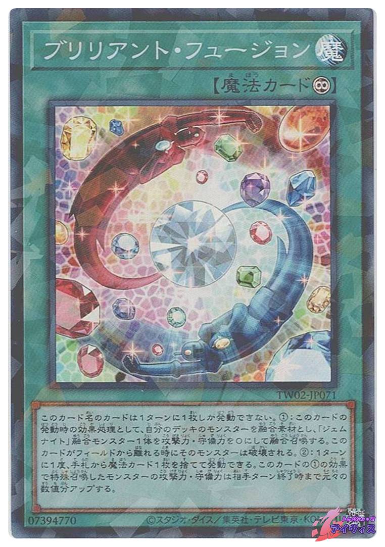 OCG-未開封パック・BOX 遊戯王 閃光の決闘者編 未開封ボックス