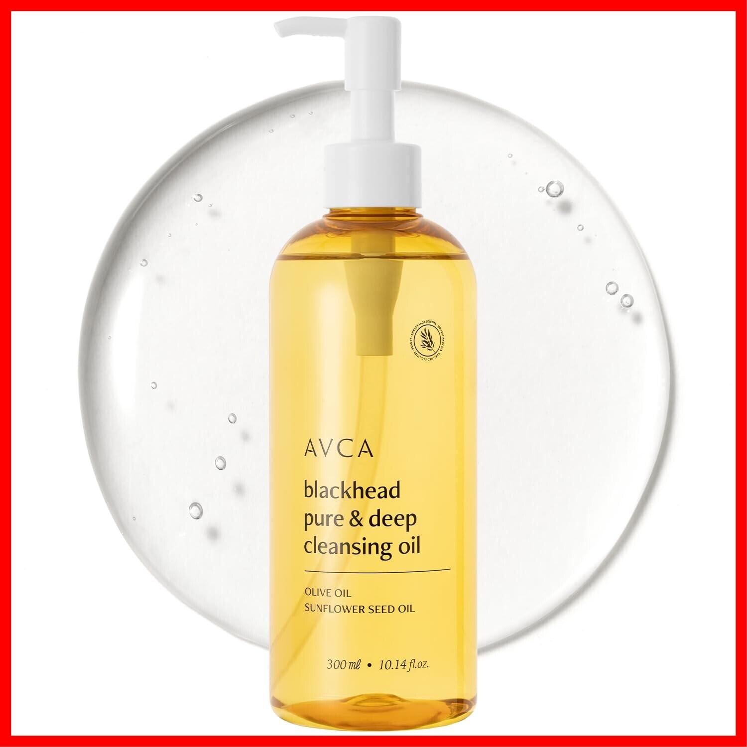 laesse クレンジング　洗顔 Clear Forming Cleanser(酵素洗顔) | facial salon RAPPORT